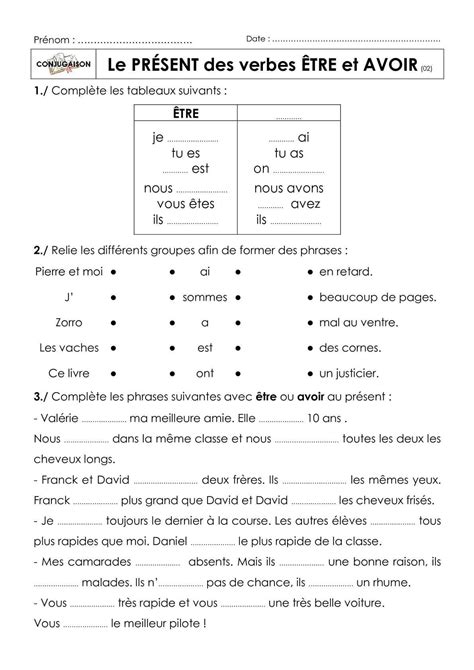 Exercice Verbes Tre Et Avoir Exercice Verbe Verbe Etre Et Avoir