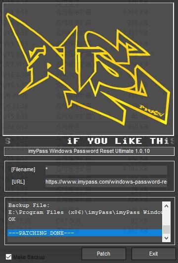 Win密码重置工具下载 imyPass Windows Password Reset Ultimate Win密码重置工具 v1 0 10