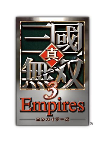 Shin Sangoku Musou Empires Original Soundtrack The Koei Tecmo Wiki