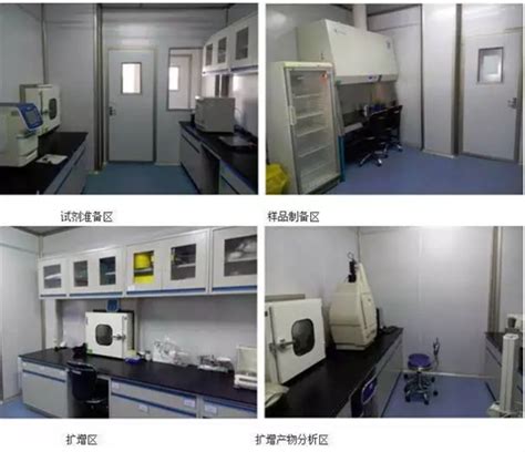 Pcr实验室建设规划的要点有哪些？ 河南中润实验室工程有限公司