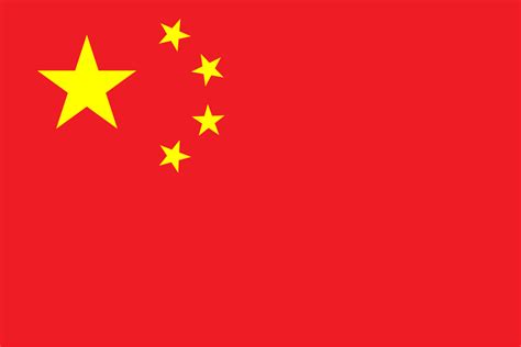 File:Flag of the People's Republic of China.svg - Wikimedia Commons