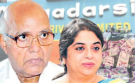 Margadarsi Chit Fund Fraud Ap Cid Notices To Ramoji Rao And Sailaja