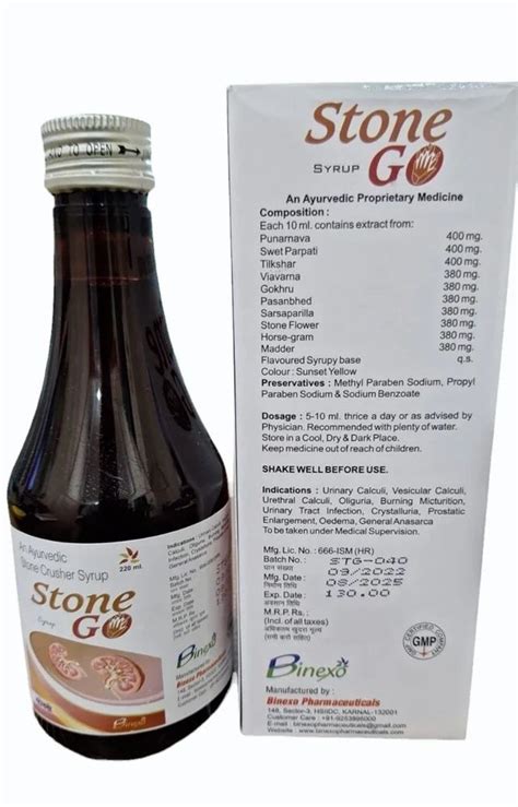 Stone G Ayurvedic Stone Crusher Syrup At Rs Bottle Ayurvedic