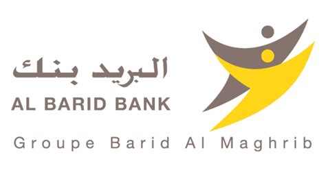 Al Barid Bank recrute dans plusieurs villes 7 Opportunités à saisir