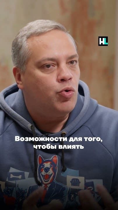 Милов про ФСБ #милов - YouTube