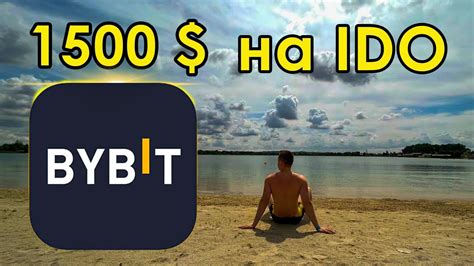 Bybit Web Ido Bybyt Youtube