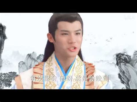 Zheng Ye Cheng Step By Step Youtube