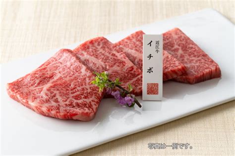 【カネ吉山本】かねきち山本。 近江牛×黒毛和牛 赤身・焼肉6種盛り合わせ（彩）【420g】｜謝礼品詳細｜滋賀県 近江八幡市 ふるさと納税特設サイト