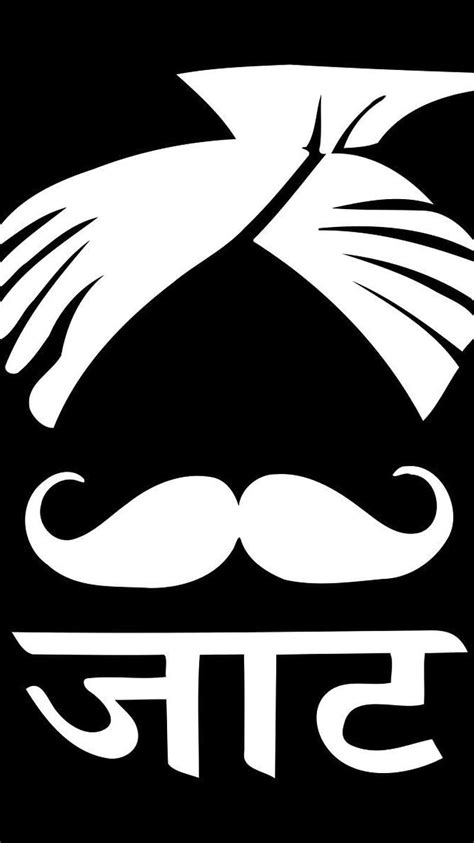 Jaat Reflection Black Background Hd Phone Wallpaper 50 Off