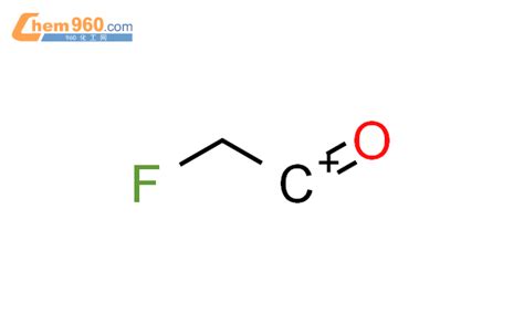 Ethylium Fluoro Oxo Cas