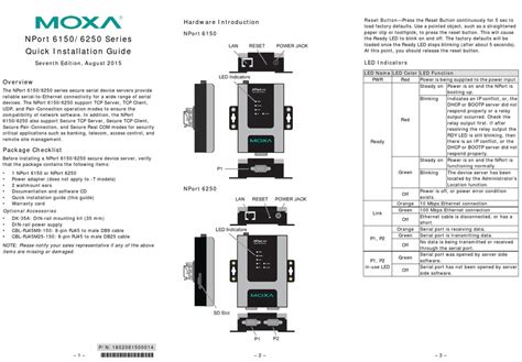 Moxa Technologies Nport Series Quick Installation Manual Pdf