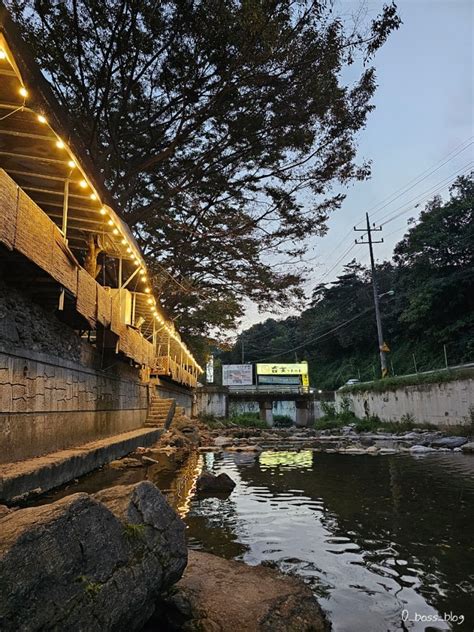 양주 찜질방 장흥참숯가마 바베큐 마사지 백숙 네이버 블로그