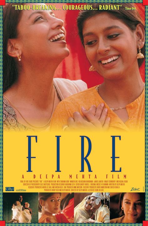 Fire (#1 of 2): Extra Large Movie Poster Image - IMP Awards