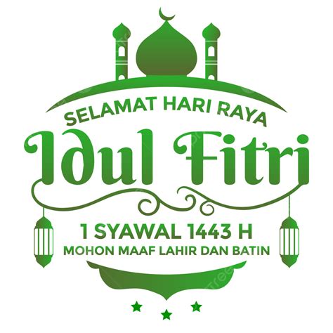 Selamat Hari Raya Vector Hd Images Ucapan Selamat Hari Raya Idul Fitri