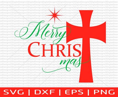 Merry Christ Mas Svg Christ Svg Merry Christmas Svg Digital Etsy