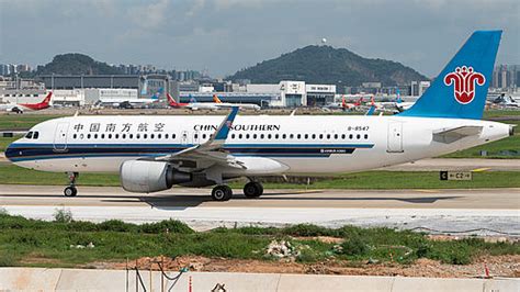 B China Southern Airlines Airbus A Wl