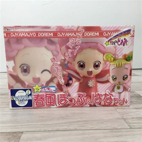 【目立った傷や汚れなし】おジャ魔女どれみ ぷっくりラバマスグミ コンプリート ラバーマスコット の落札情報詳細 ヤフオク落札価格情報 オークフリー
