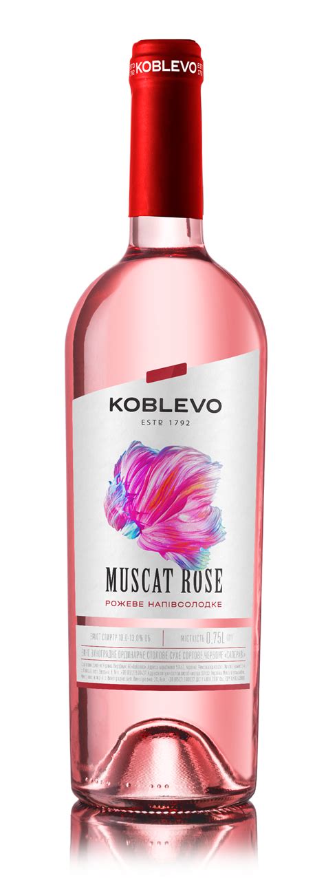 Продукція