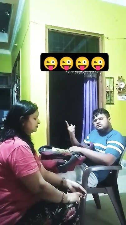 टाइम देखने का नया तरीका 😜🤣shortstrendingcomedy Viralfunny