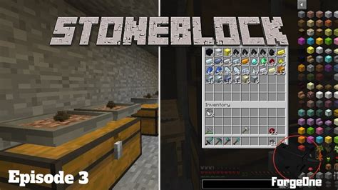 Stoneblock 3 How To Get String