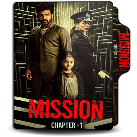 Mission Chapter 1 2024 Folder Icon By Joyantodebnath On Deviantart