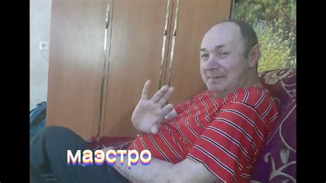 Вечная память маэстро 🙏♥😪Спасибо за память от нашей группы ,,Наш ...
