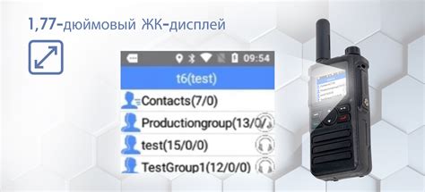 TID TD-G728A Andoroid PoC PTT 4G сотовая рация 2 рация_江南·体育(官方)APP下载安装 ...