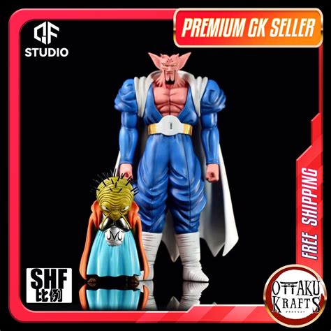 Dragon Ball Babidi X Dabura QF Studio FREE Shipping POGK