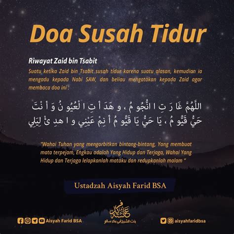 Doa Susah Tidur Malam