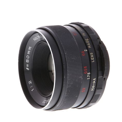 Mamiya Sekor 50mm F 2 M42 Screw Mount Manual Focus Lens {52} At Keh Camera