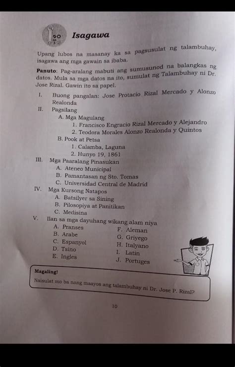 Pakisagutan Po Yung Matino Ponow Na Po Report Answer Pag Di Inayos