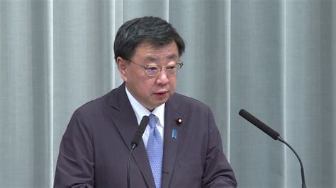 令和5年5月5日（金）午後 官房長官記者会見 首相官邸ホームページ