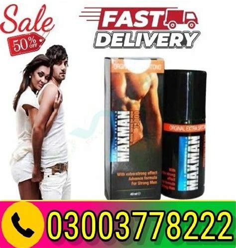 Maxman 75000 Power Spray In Karachi — 03003778222 Pakteleshop By Dr