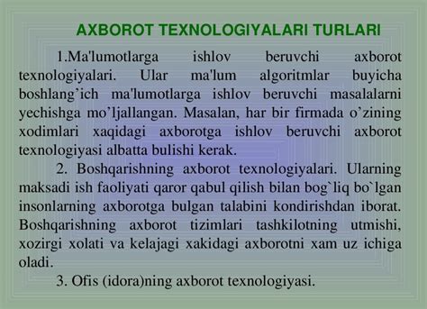 Axborot Texnologiyalari Haqida Tushuncha Mavzusida Taqdimot