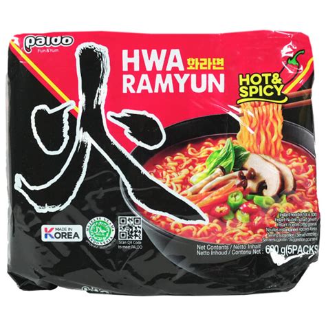 Paldo Instant Ramen Hot Spicy G