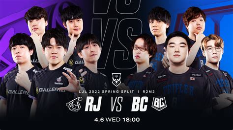 Ljlleague Of Legends Japan League On Twitter Ljl Spring Split