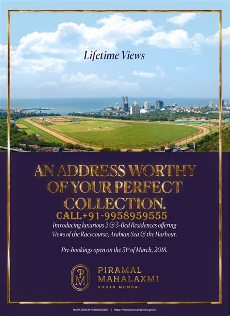 Piramal Realty Launches Piramal Mahalaxmi Its Flagship Project In