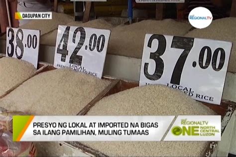 One North Central Luzon Kalakalan Ng Bigas Balitang Amianan Gma