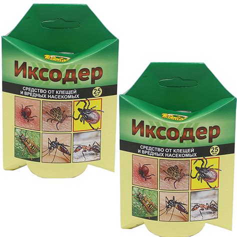 Иксодер – купить в интернет-магазине OZON по низкой цене
