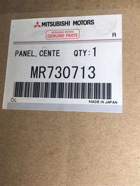 MR730713 Панель приборная центральная Mitsubishi | Запчасти на DRIVE2