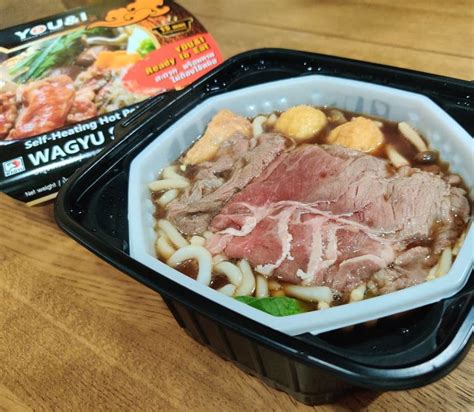 This Self Heating Hot Pot Doesnt Need Hot Water Fire Or Electricity