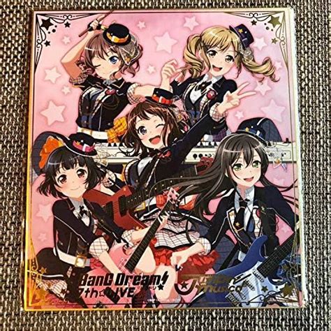 Amazon co jp BanG Dream バンドリ ガールズバンドパーティ 7th LIVE 記念色紙 Poppin