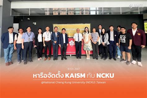 Bangkok Post KMITL Partners With Taiwanese Universities On