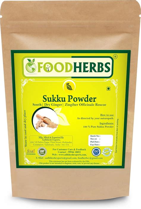 Foodherbs Saunthsukkudry Ginger Powder 200 Gm044 Lbs Grocery And Gourmet Food