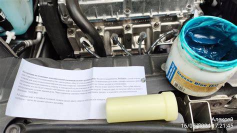 Дополнительная, усилительная втулка в рулевую рейку 😎 — Lada Гранта ...