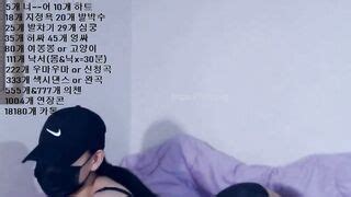 Korean Porn 66069
