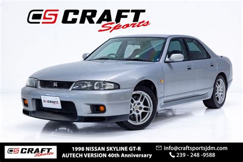 1998 Nissan SKYLINE GT R Autech Version 40th Anniversary CRAFT SPORTS