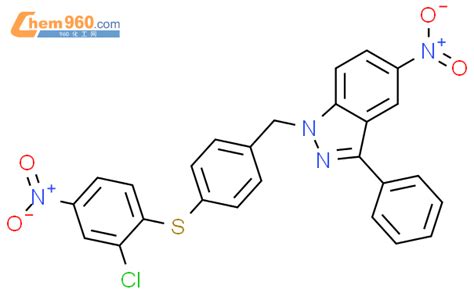 Chloro Nitro Phenylsulfanyl Benzyl Nitro