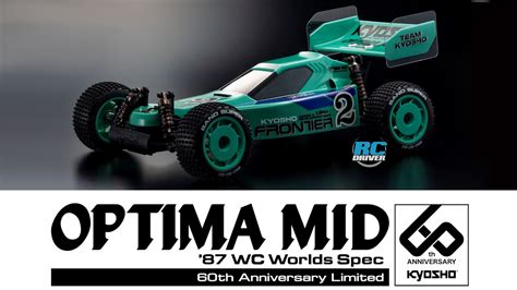 Kyosho Optima Mid Wc Worlds Spec Th Anniversary Rc Driver