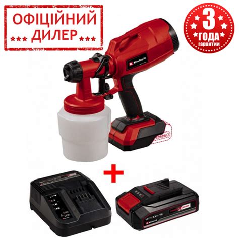 Набор краскопульт аккумуляторный Einhell TC-SY 18/60 Li - Solo ...